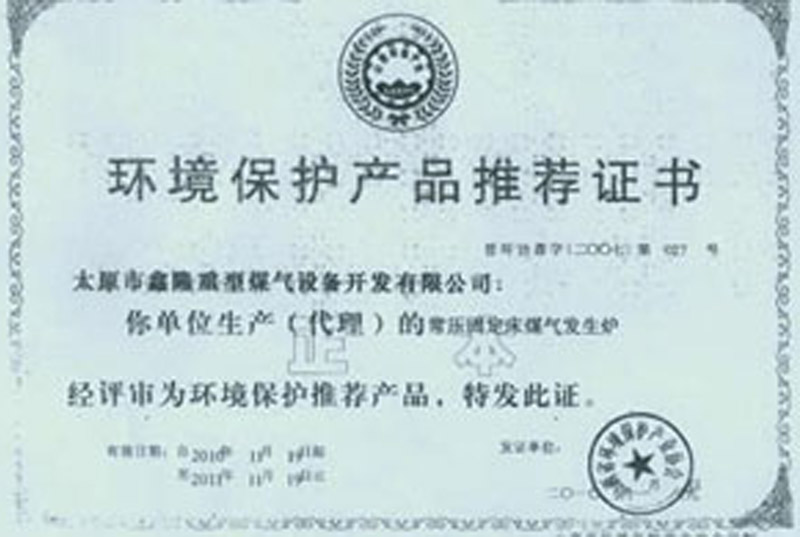 Shou contract re-credit units  