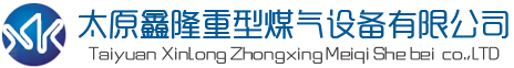 吉林省金牛大藥房