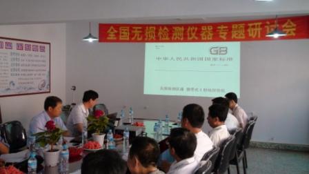 image001.jpg image001.jpg